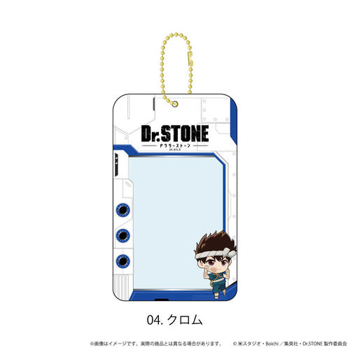 �������ް �uDr.STONE�v 04 / ��� (�����؂� Ver.) 