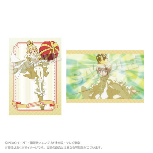 ���ゲ���! ��ذ�� �߽Ķ��޾�� Vol. 2 ������ܲ�� 