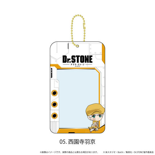 �������ް �uDr.STONE�v 05 / �������H�� (�����؂� Ver.) 