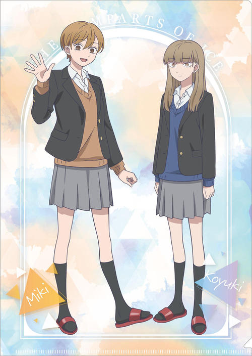 �X�̏�� �ر̧�� / �X�쏬�� & ���ܔ��P 