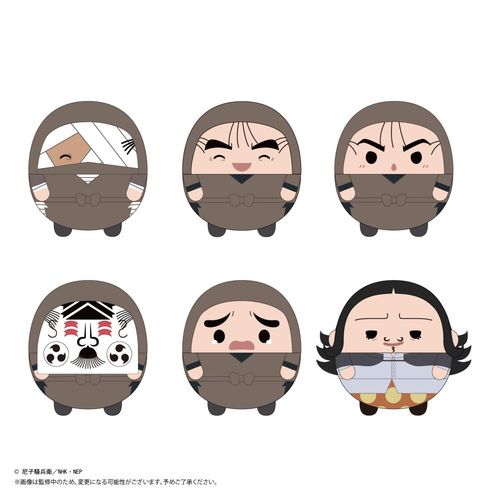 NR-50 TV��� �w�E���ܗ����Y�x �ӂ��ۂ�� 8 BOX 