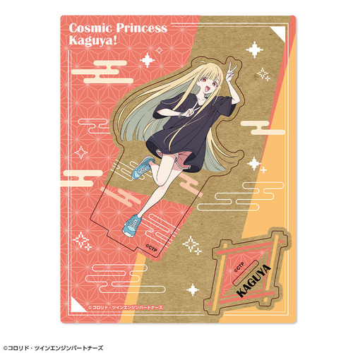 �u��������P!�v �ؐ������ �޻޲� 01 (������ / ����) 