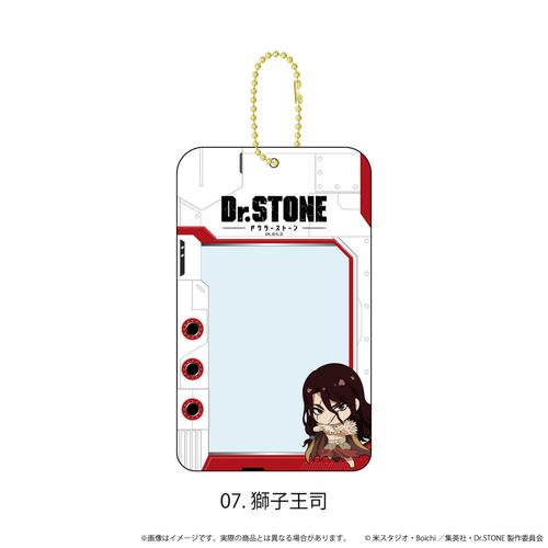 �������ް �uDr.STONE�v 07 / ���q���i (�����؂� Ver.) 