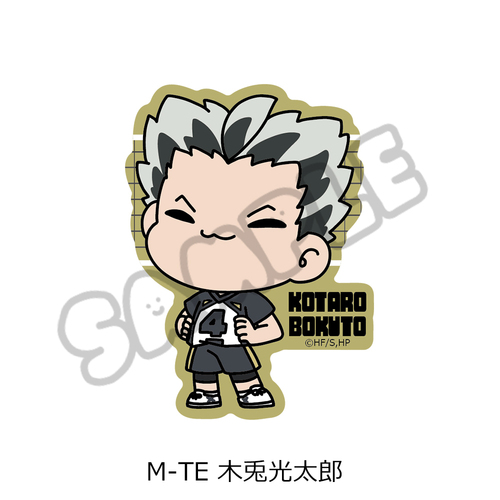 �uʲ���!!�v �ر���޽ï�� (mochocho) M-TE (�ؓe�����Y) 