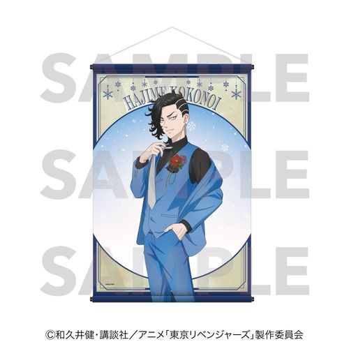 �������ݼެ��� snow globe style B2 ��߽�ذ ���� 