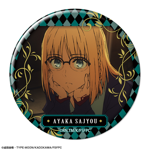 TV��� �wFate/strange Fake�x ���ޯ�� �޻޲� 02 (�Զ���ޮ� / B) 