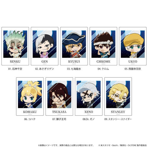 ����Ղ� �uDr.STONE�v 01 / �ڰ�ިݸ� (�S9��) (�����؂� Ver.) BOX 