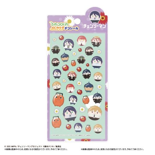 CM-19 ����� �w��ݿ��� ھޕсx �ӂ��ۂ�� �Ղ��ر�޺��� B 