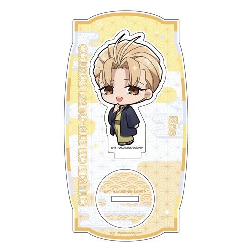 �����޲Ă���̓��� ���ٽ���� (ɴ / �a��) 