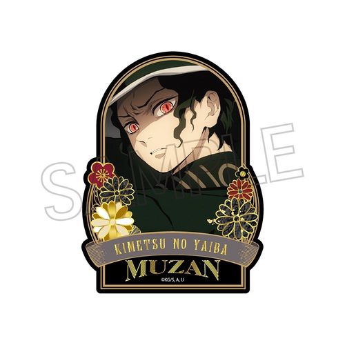 �S�ł̐n ���핗 �ذ�� �ï�� Vol. 4 �S���Җ��S �y�Ĕ́z 