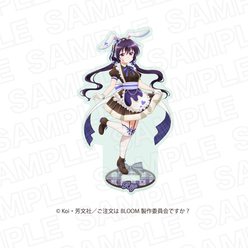 �������͂������ł���? BLOOM �`�����낵 ���ٽ���� ؾ� 