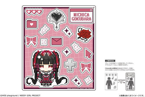 ��� �uNEEDY GIRL OVERDOSE�v kawabit �����ڰ��߰� 05 ���K�N������ 