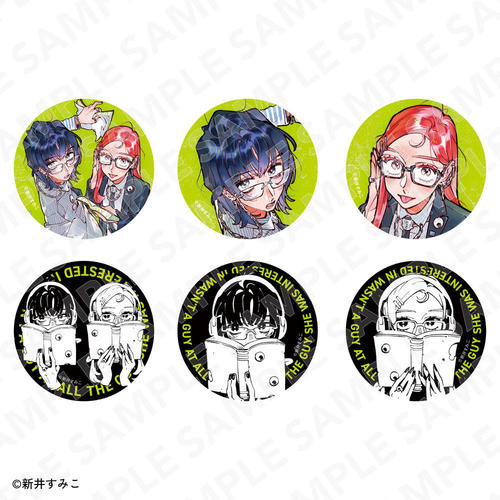 �C�ɂȂ��Ă�l���j����Ȃ����� ���ޯ�޺ڸ��� BOX 