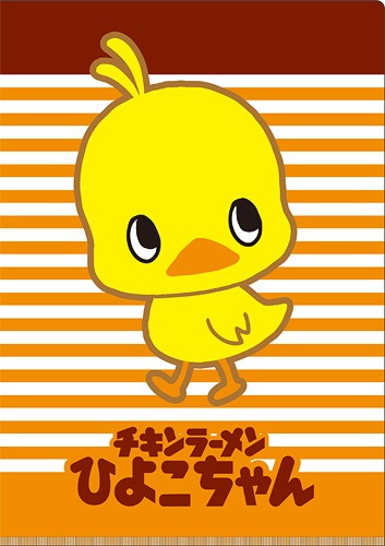 �������װ�� �Ђ悱����� ��װ�� W�߹�� �ر̧�� B 