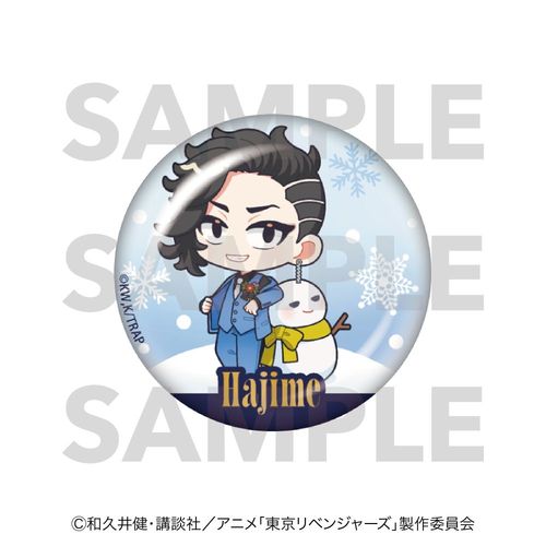 �������ݼެ��� snow globe style ��׽ϸ�ȯ� ���� 