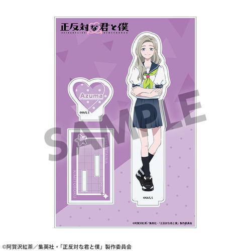 �����΂ȌN�Ɩl ���ٽ���� �� 