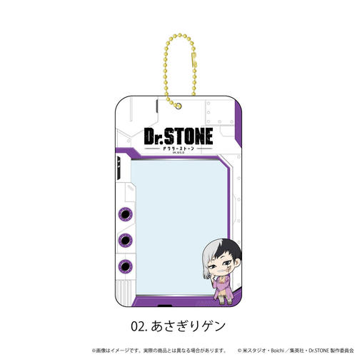 �������ް �uDr.STONE�v 02 / ���������� (�����؂� Ver.) 