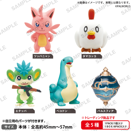 BUSHIROAD THE BOX Palworld / ���ܰ��� �ڸ���̨�ޭ� vol.1 BOX 