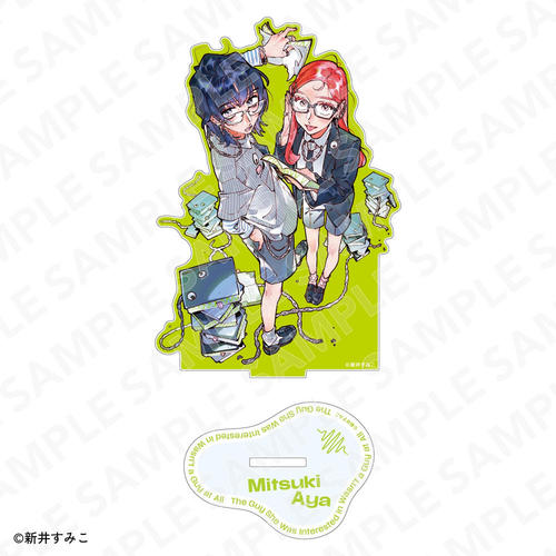 �C�ɂȂ��Ă�l���j����Ȃ����� ���ٽ���� A 