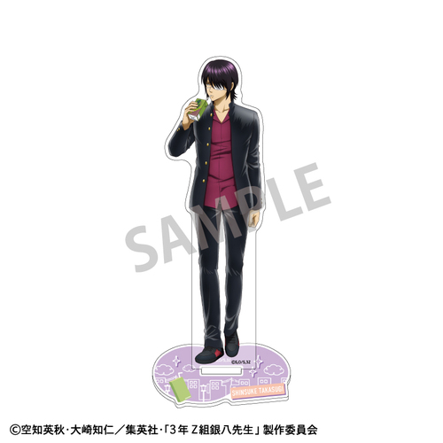 3�NZ�g �┪�搶 ���ٽ���� �����W�� / ��蓹�����H�����a [�⍰] 