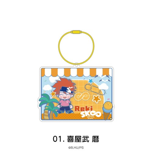 SK�� ������� �������ڰ� 01. �쉮���� 