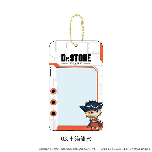 �������ް �uDr.STONE�v 03 / ���C���� (�����؂� Ver.) 