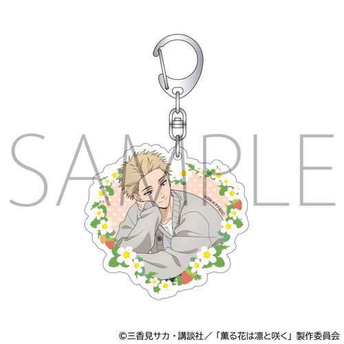 �O��Ԃ͙z�ƍ炭 ���ٷ����ް / �ۙz���Y ��������� 