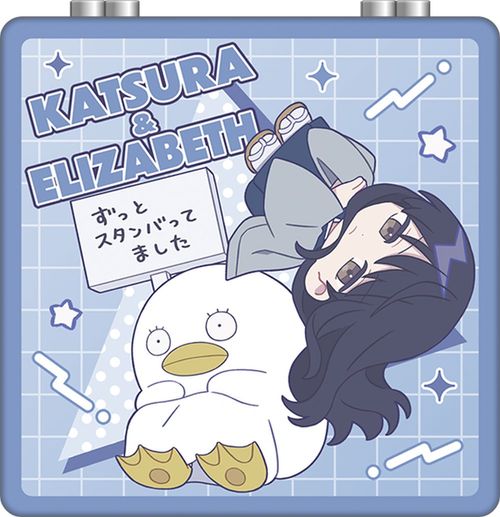 �⍰ ������װ / �ς��Ă�ۂ��� �j�����Y & �ػ��޽ 