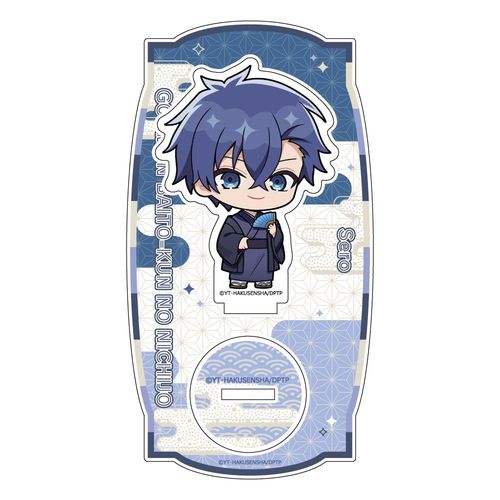 �����޲Ă���̓��� ���ٽ���� (�� / �a��) 