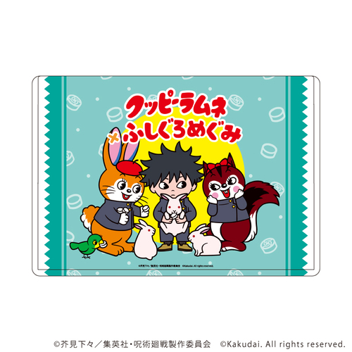 ��׸ر��� �u��p����~���߰��ȁv 02 / �����b (�Ʒ�� �׽�) 