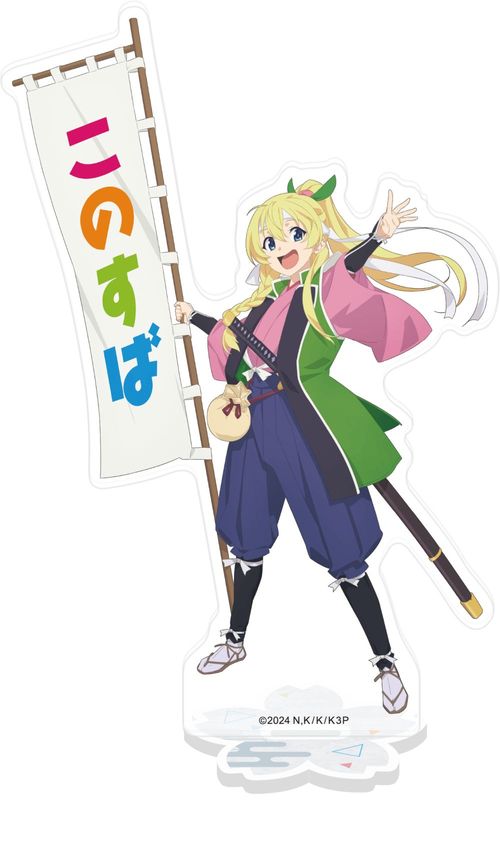 ���̑f���炵�����E�ɏj����! ���ٽ���� / ��ؽ 