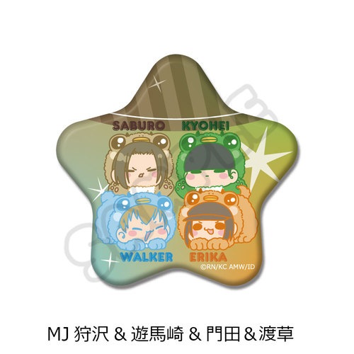 TV��� �u�ޭ���!!�~2�v ���`���ޯ�� MJ (��� & �V�n�� & ��c & �n��) 