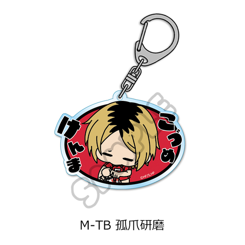 �uʲ���!!�v ���ٷ����ް (mochocho) M-TB (�ǒ܌���) 