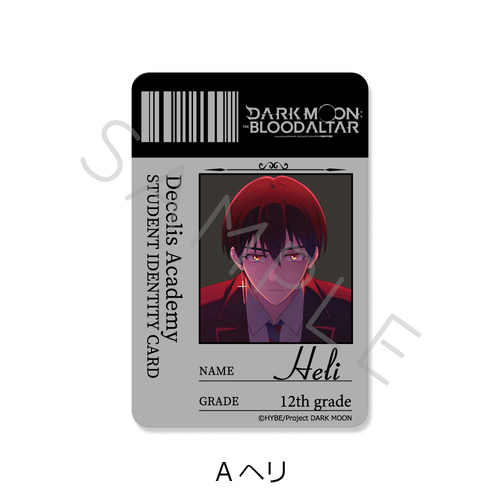 ��� �uDARK MOON -���̌�: ���̍Ւd-�v �ر���޽ï�� A (��) 