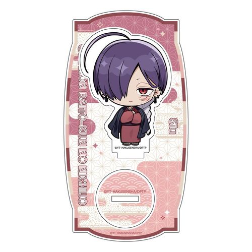 �����޲Ă���̓��� ���ٽ���� (�� / �a��) 