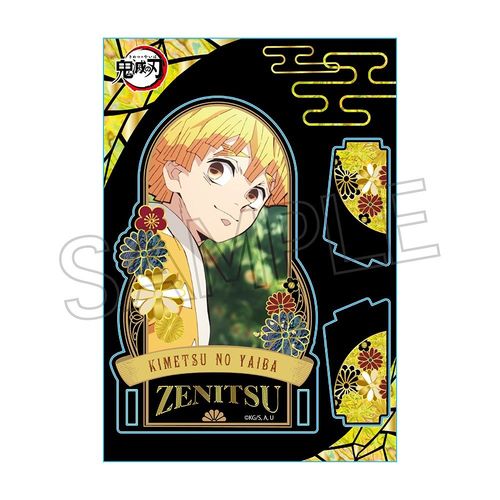 �S�ł̐n ���핗 �ذ�� ���ٽ���� Vol. 4 ��ȑP�� �y�Ĕ́z 