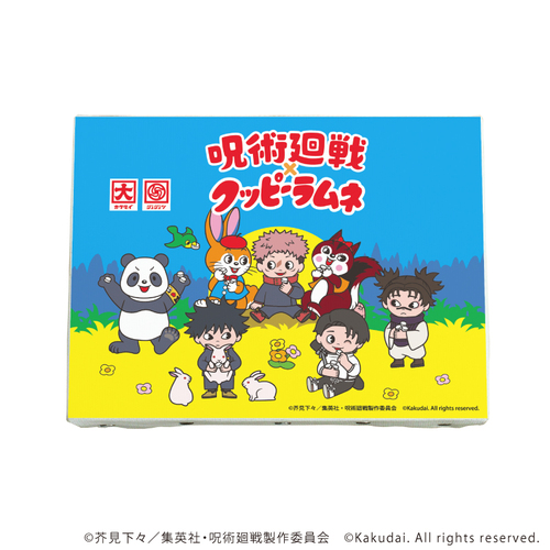 ����޽�ް�� �u��p����~���߰��ȁv 01 / �W�� (�Ʒ�� �׽�) 