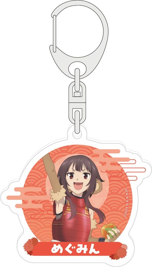 ���̑f���炵�����E�ɏj����! ���ٷ����ް / �߂��݂� 