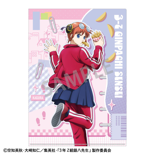 3�NZ�g �┪�搶 A4 �ݸ�ٸر̧�� �_�y / ��蓹�����H�����a [�⍰] 