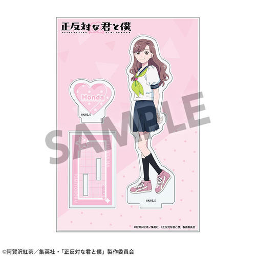 �����΂ȌN�Ɩl ���ٽ���� �{�c 