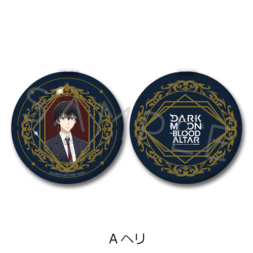 ��� �uDARK MOON -���̌�: ���̍Ւd-�v ���߸��װ A (��) 