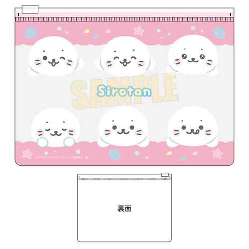 ���낽�� �ׯ��߰� / A 