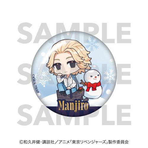 �������ݼެ��� snow globe style ��׽ϸ�ȯ� ���얜���Y 