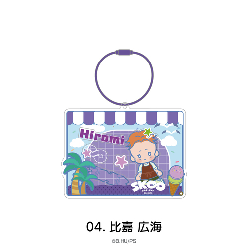 SK�� ������� �������ڰ� 04. ��ÍL�C 