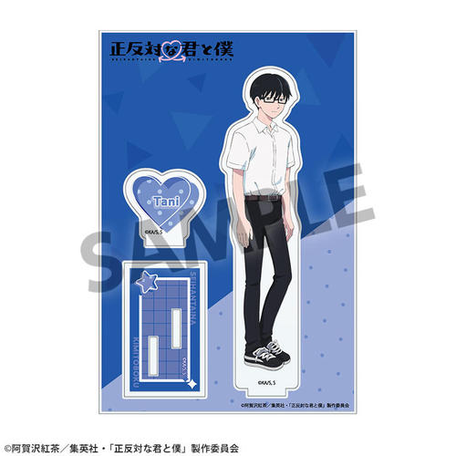 �����΂ȌN�Ɩl ���ٽ���� �J 