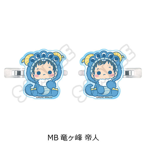 TV��� �u�ޭ���!!�~2�v �O���د�� MB (�������l) 