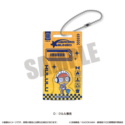 ��� �w��یR���x �ɂ�`�Ƃ� ������ۯ������ް D ��ّ��� 