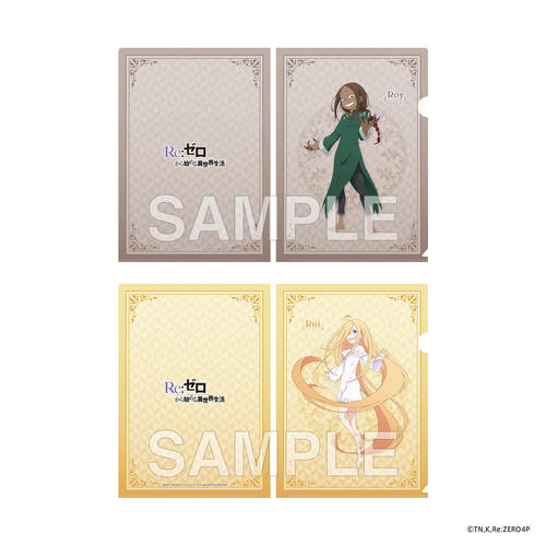 �uRe:��ۂ���n�߂�ِ��E�����v 4th Season �ر̧�� ��� ۲ & ٲ 