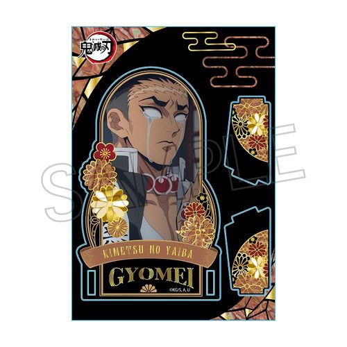 �S�ł̐n ���핗 �ذ�� ���ٽ���� Vol. 4 �ߖ׍s�� �y�Ĕ́z 