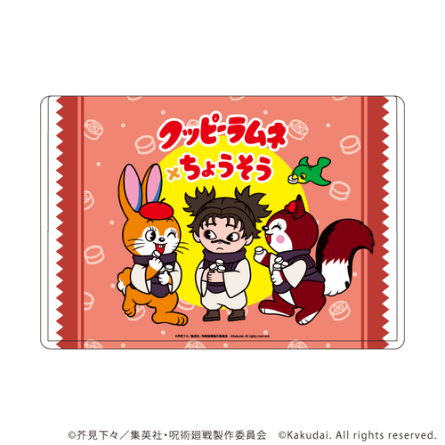 ��׸ر��� �u��p����~���߰��ȁv 05 / ���� (�Ʒ�� �׽�) 